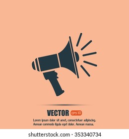 Vector icon megaphone