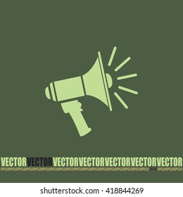 Vector icon megaphone