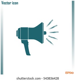 Vector icon megaphone