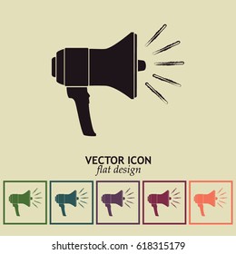 Vector icon megaphone
