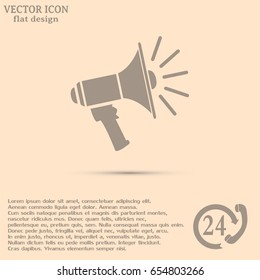 Vector icon megaphone