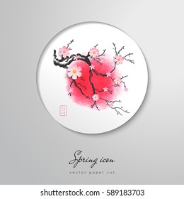 Vector icon. Paper cut design with cherry blossom branch and red spot on backdrop. The inscription in Japanese style - Spring.