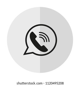 vector icon Phone on a background with a vertical shadow