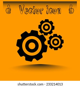 Vector icon pinion 