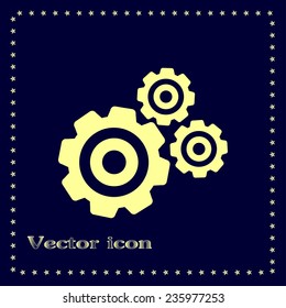 Vector icon pinion 
