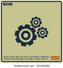 Vector icon pinion 