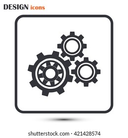 Vector icon pinion