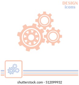 Vector icon pinion