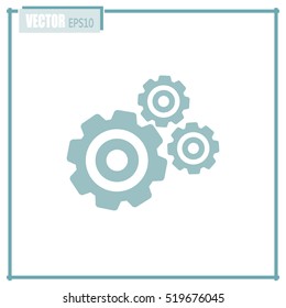 Vector icon pinion 
