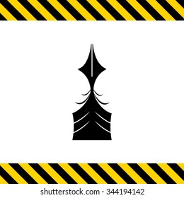 Vector icon of quill pen upper part