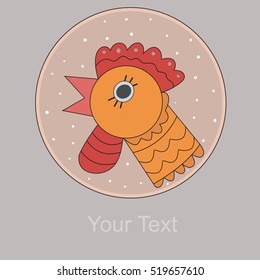 Vector icon. Red Rooster symbol of 2017 for the Chinese calendar.