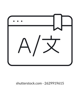Vector icon representing an online translator with text in multiple languages, symbolizing language translation and communication tools