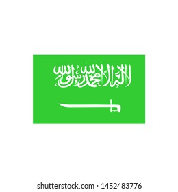 Vector icon of the Saudi Arabian flag