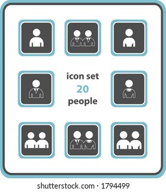 vector icon set 20: people