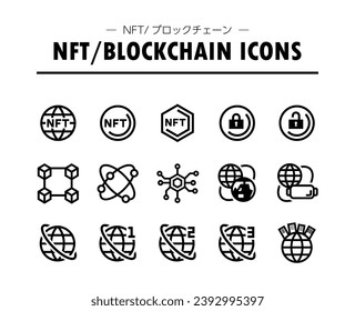 Vector icon set about NFT, blockchain, and web3.0