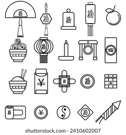 Vector icon set for chinese new year celebration