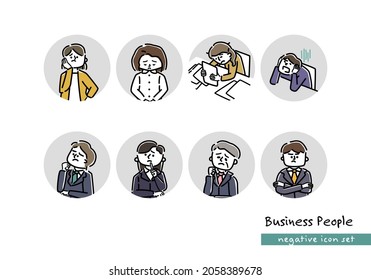Vector icon set of negative business people.