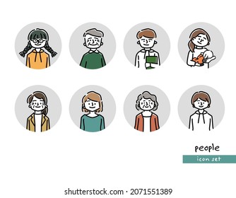 Vector icon set of people at all ages