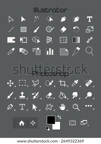 Vector icon set of popular graphic design and editing tools on a dark background. Perfect for tutorials, interface concepts, and creative projects. Flat minimal style for digital use.