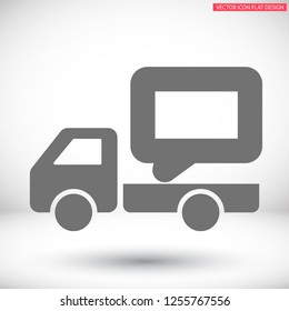 Vector icon sms 10 EPS