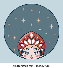 Vector icon Snow Maiden, round sticker.