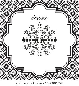 vector icon snowflake