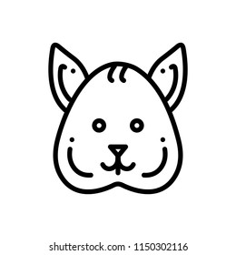 Vector icon for  squirrel