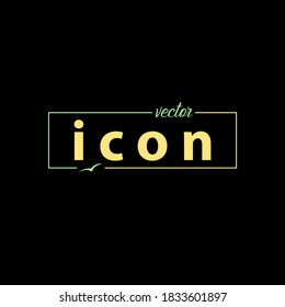 Icono del vector - Ilustración del vector de material