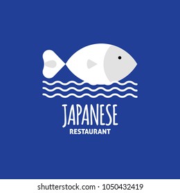 Vector Icon Style Illustration Logo of Asian Street Fast Food Bar or Shop, Sushi, Maki, Onigiri Salmon Roll with Chopsticks. japanese restaurant.