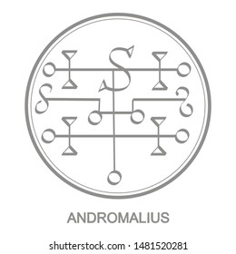 Vector icon with symbol of demon Andromalius. Sigil of Demon Andromalius