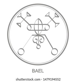 Vector icon with symbol of demon Bael. Sigil of Demon Bael