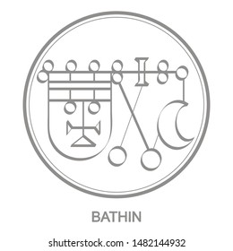 Vector icon with symbol of demon Bathin. Sigil of Demon Bathin