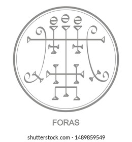 Vector icon with symbol of demon Foras. Sigil of Demon Foras