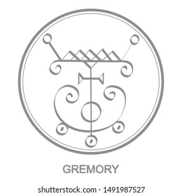 Vector icon with symbol of demon Gremory. Sigil of Demon Gremory