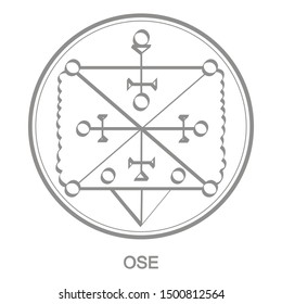Vector icon with symbol of demon Ose. Sigil of Demon Ose