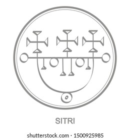 Vector icon with symbol of demon Sitri. Sigil of Demon Sitri
