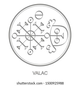 Vector icon with symbol of demon Valac. Sigil of Demon Valac