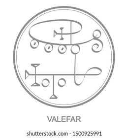 Vector icon with symbol of demon Valefar. Sigil of Demon Valefar