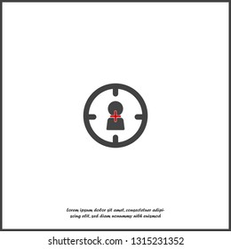 Vector icon target on white isolated background. Layers grouped for easy editing illustration. For your design.