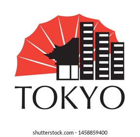 Vector icon of Tokyo. Sights of Tokyo