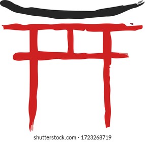 Icono vector de la puerta Torii como puerta ritual instalada frente a los santuarios de la religión japonesa Shinto