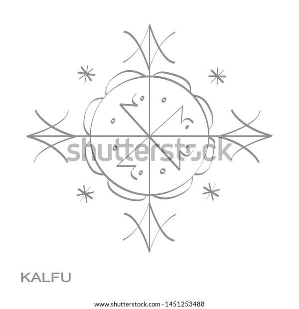 Vector Icon Veve Voodoo Symbol Kalfu Stock Vector Royalty Free