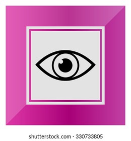 Vector icon of video monitoring represented by open human eye