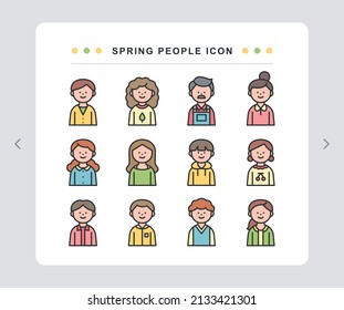 Vector icon where many people are wearing spring clothes.