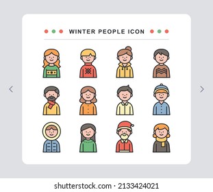 Icono vector donde mucha gente usa ropa de invierno.