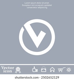 Vector icon of white color on a gray background