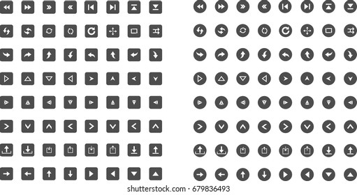 Vector icons. Arrow icon set. 128 icons