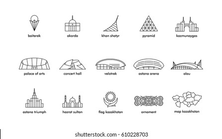 Vector icons of the buildings in the capital Astana. Also traditional Kazakh motives.