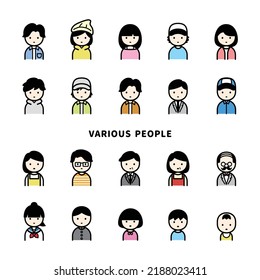 Vector icons collection of cute people.
