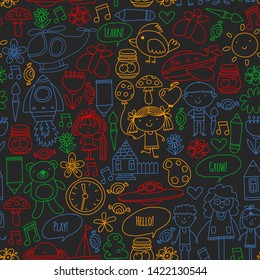 Vector icons and elements. Kindergarten, toys. Little children play, learn, grow together.